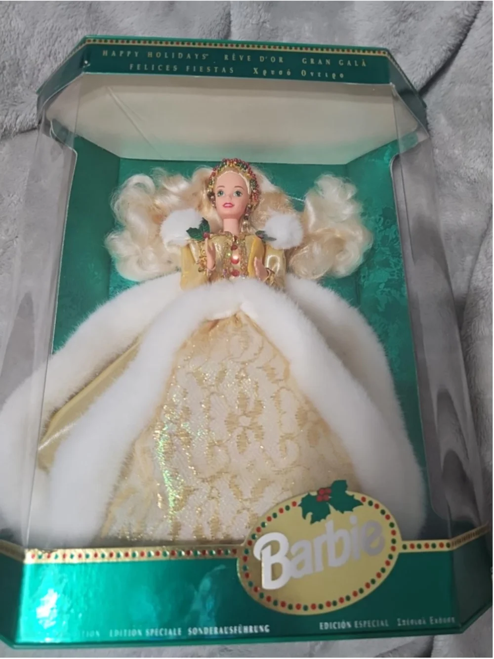1995 Happy Holidays Barbie Special Edition #12155 Gold Gown NRFB